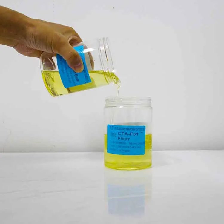 Gníomhaire Priontála Teicstíle